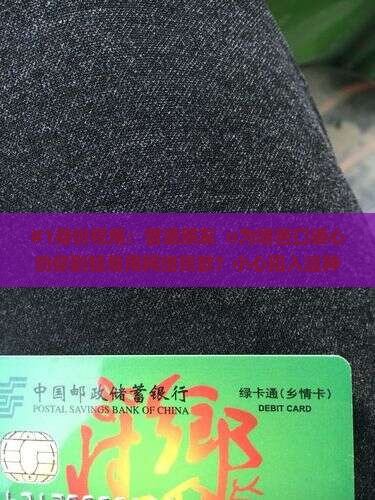 怎么劝别用网络贷款呢