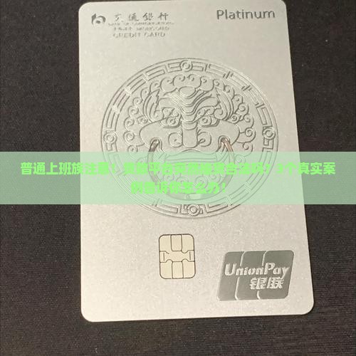 各大贷款平台抽贷合法吗