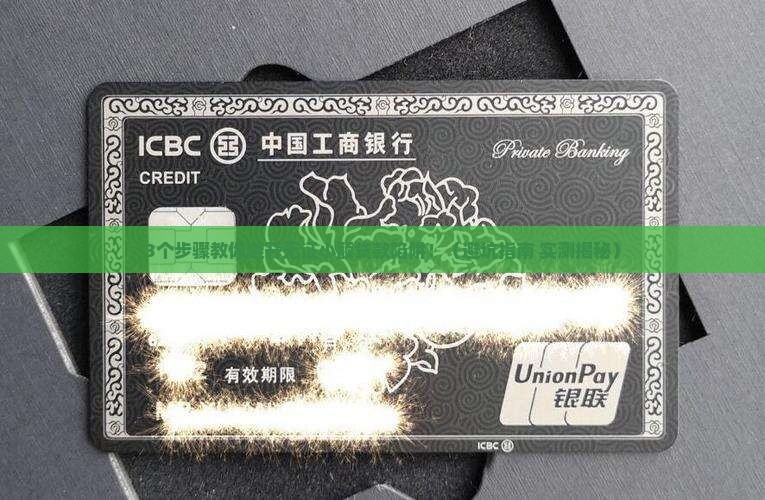 小额贷款没有许可证
