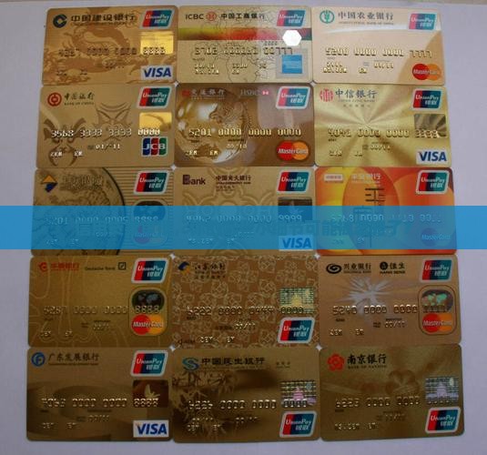 审核信用贷款时需注意