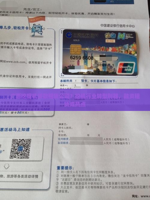 广西挖掘机贷款租赁公司