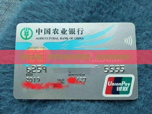 分期贷款苹果手机
