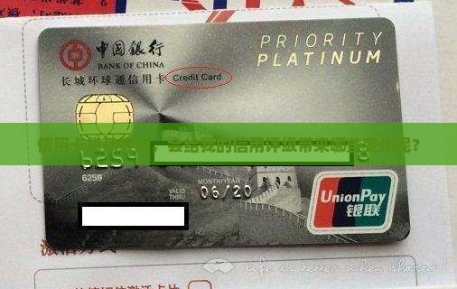 办过信用卡贷款能影响吗