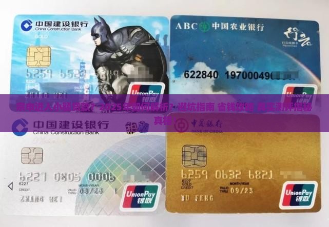 宗申进入小额贷款