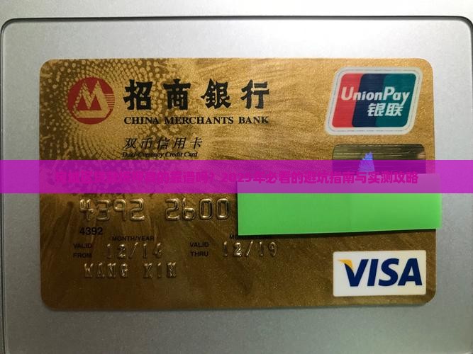 宛城区贷款抵押公司