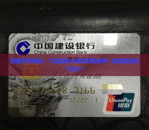 广德县小额贷款