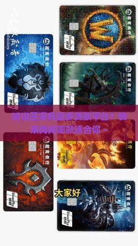 巫溪贷款平台有哪些