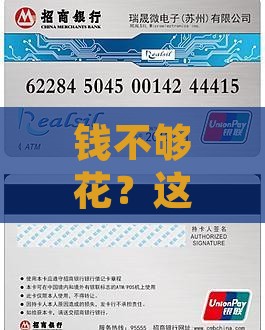 可贷款银行有哪些