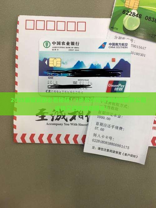 怎么样能贷款装修公司