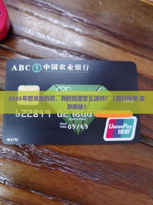 小额贷款的发展趋势释义