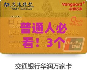 哪些公司提供贷款服务