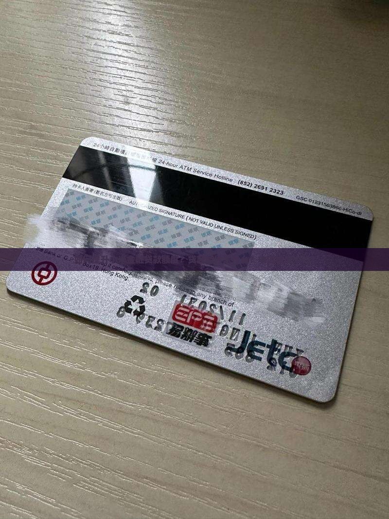 小米金融怎么好贷款额度