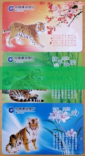 农商银行个人贷款的现状