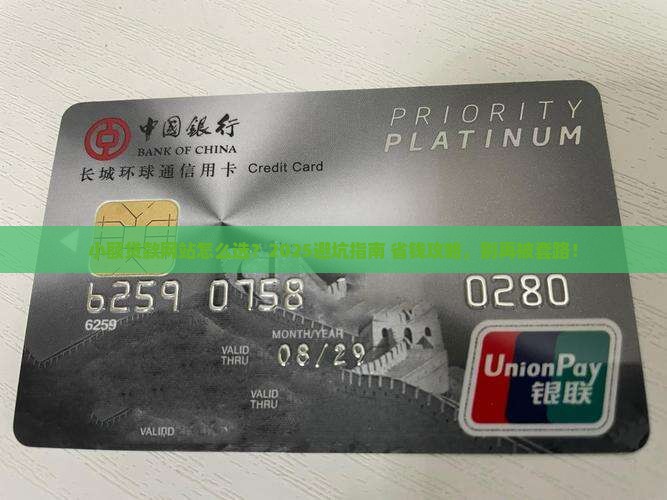 小额贷款网站建设运营
