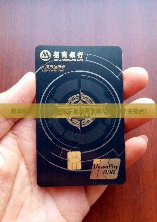 安居贷是消费贷款吗