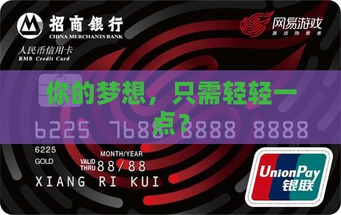 小额贷款顾客网站