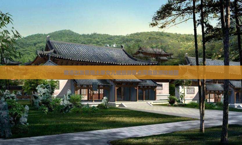 商洛出发恩施土家女儿城旅游景点深度旅游攻略团
