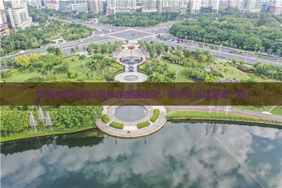 绵阳去恩施清江画廊自由团路线、票价及游玩距离一览