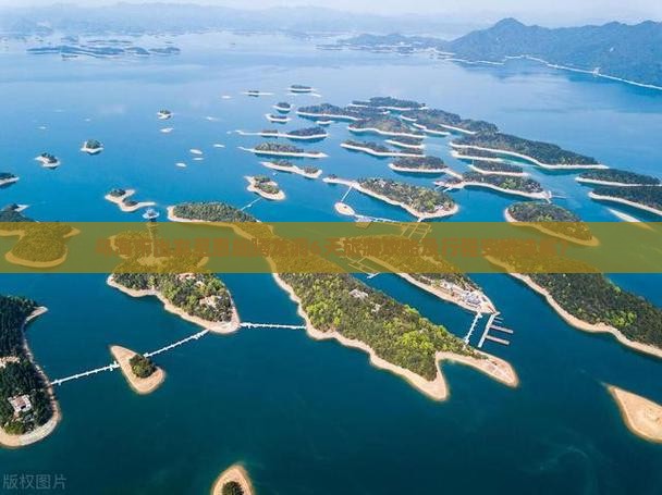 乌海市出发至恩施腾龙洞6天旅游攻略及行程安排详解？