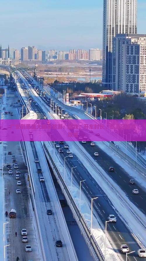 广安到恩施大峡谷旅游