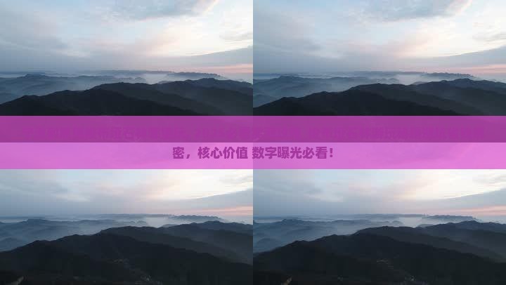 宁波到恩施梭布垭石林哪里玩