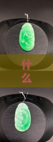 什么是白玉髓手镯的意义、价位及价值解析