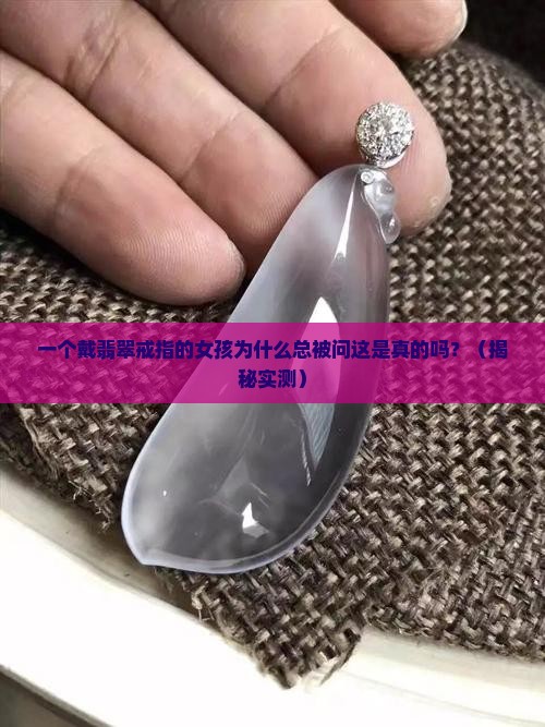 祥云镶嵌翡翠戒指