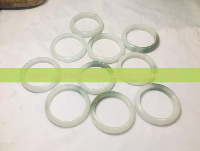 新坑翡翠戴时间久会变色吗
