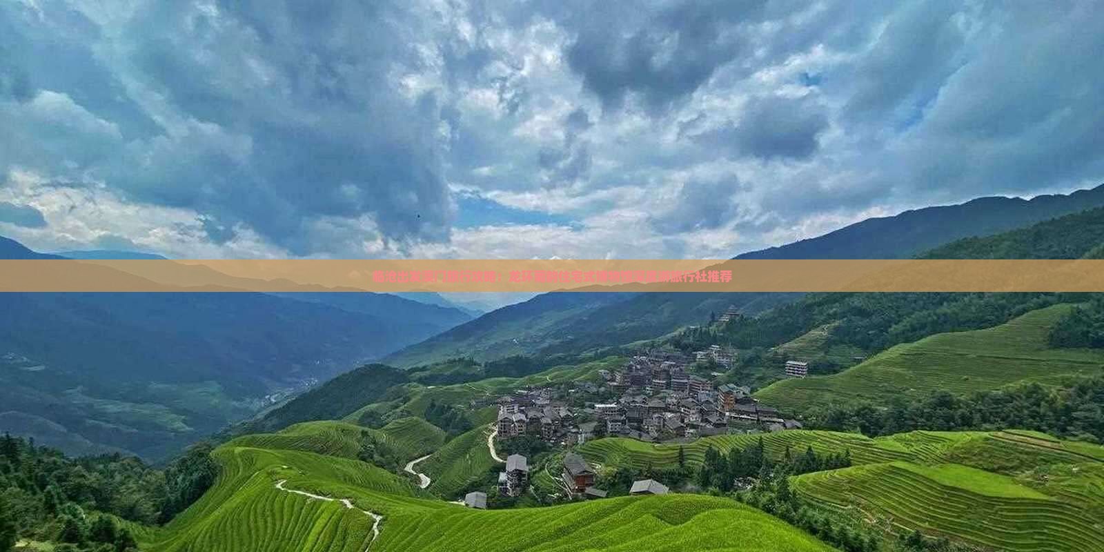 临沧出发澳门旅行攻略：龙环葡韵住宅式博物馆深度游旅行社推荐