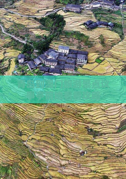 青岛到澳门旅游景点议事亭前地看看攻略