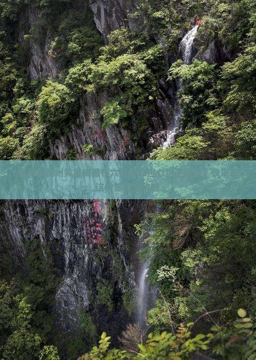 固原去贵州黄果树瀑布六日游？担心路途遥远？快来看这份旅游全攻略