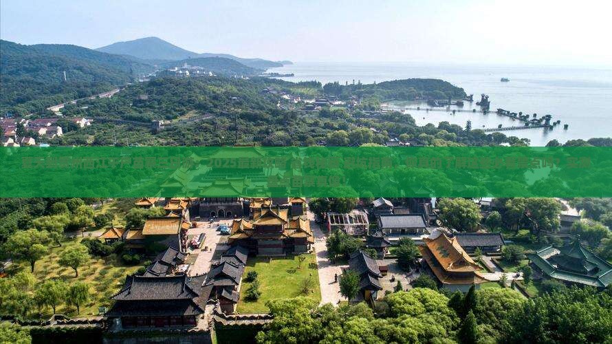 夏天到贵州西江千户苗寨三日游