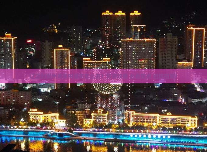 辽源到贵州黄果树瀑布攻略