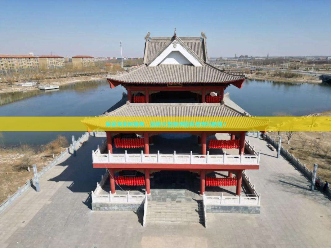 固原到贵州黄果树瀑布大型旅游团