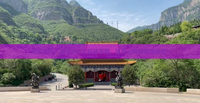 玉溪去贵州贵阳个人游