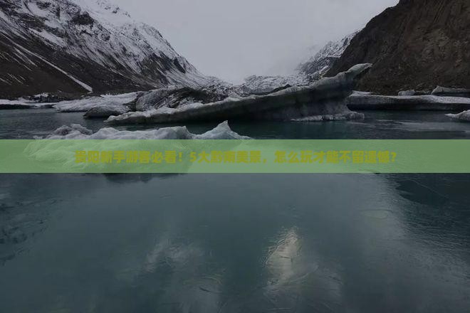 黔南去贵州贵阳旅游