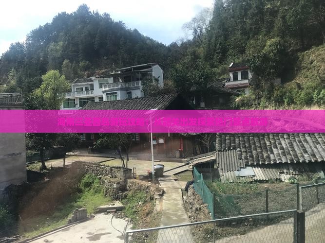 海南三亚西岛游玩攻略：从韶关出发探索热门景点旅游