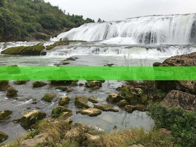 大理出发如何规划三亚分界洲岛旅游行程以满足个性化游玩需求？