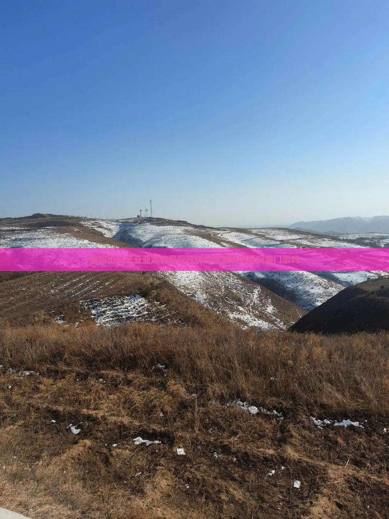 襄阳出发三亚亚龙湾国际玫瑰谷哪里玩好玩吗需门票吗