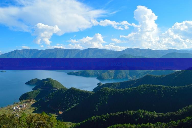 嘉峪关去三亚天涯海角攻略