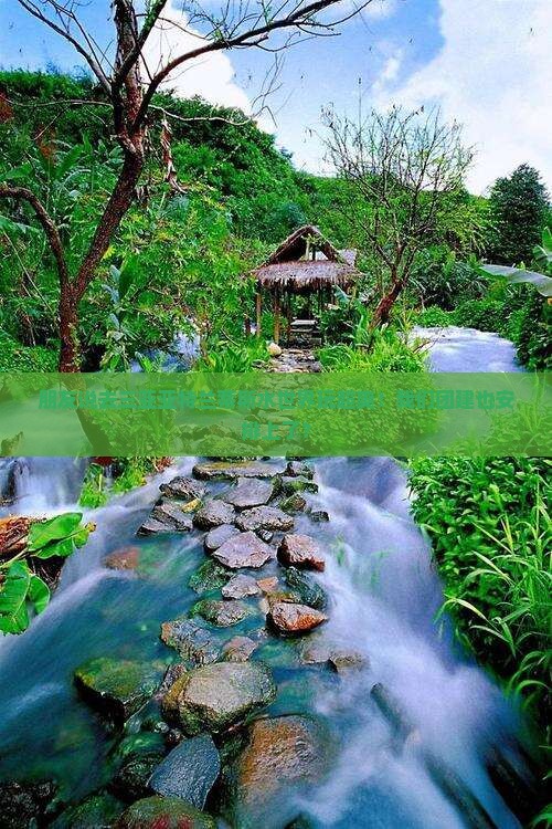 郑州出发三亚亚特兰蒂斯水世界团体旅游