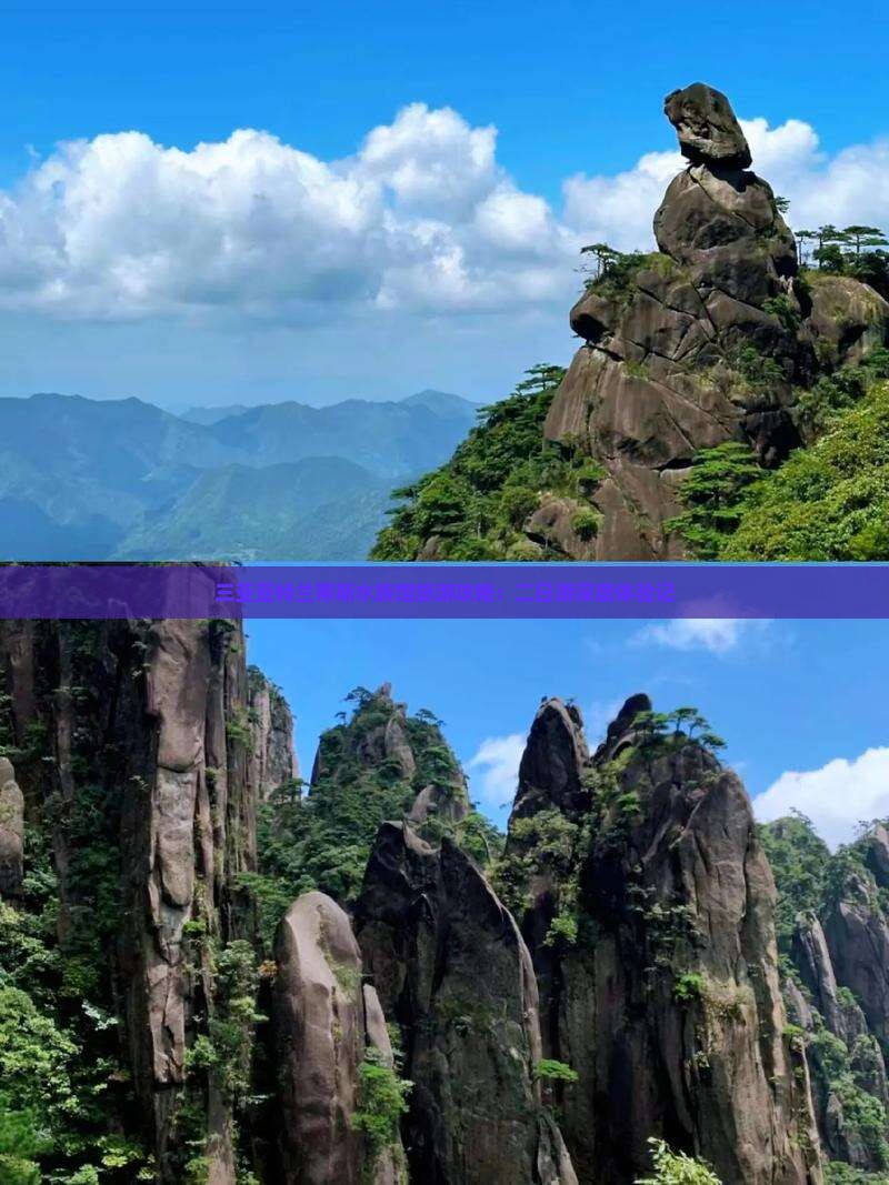 三亚亚特兰蒂斯水族馆旅游攻略：二日游深度体验记