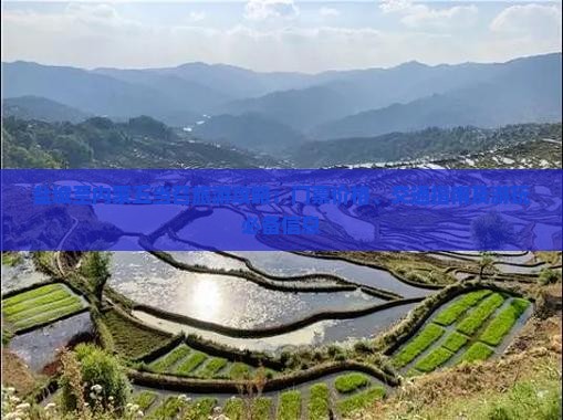 盐城至内蒙五当召旅游攻略：门票价格、交通指南及游玩必备信息