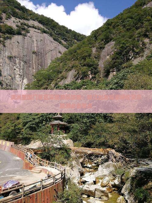 满洲里国门景区深度游玩攻略：镇江出发探索呼伦贝尔旅游必去景点