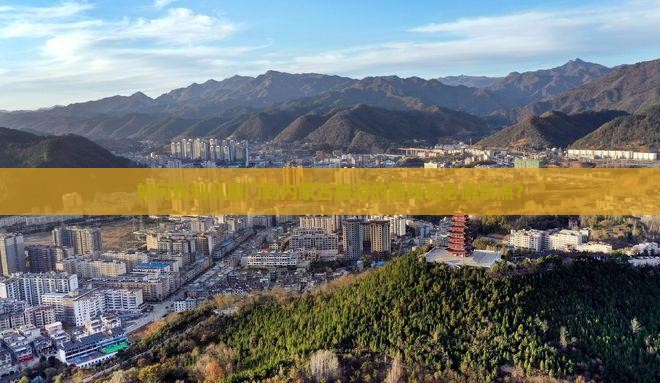 如何规划从厦门到内蒙古旅游的路线和必游景点？