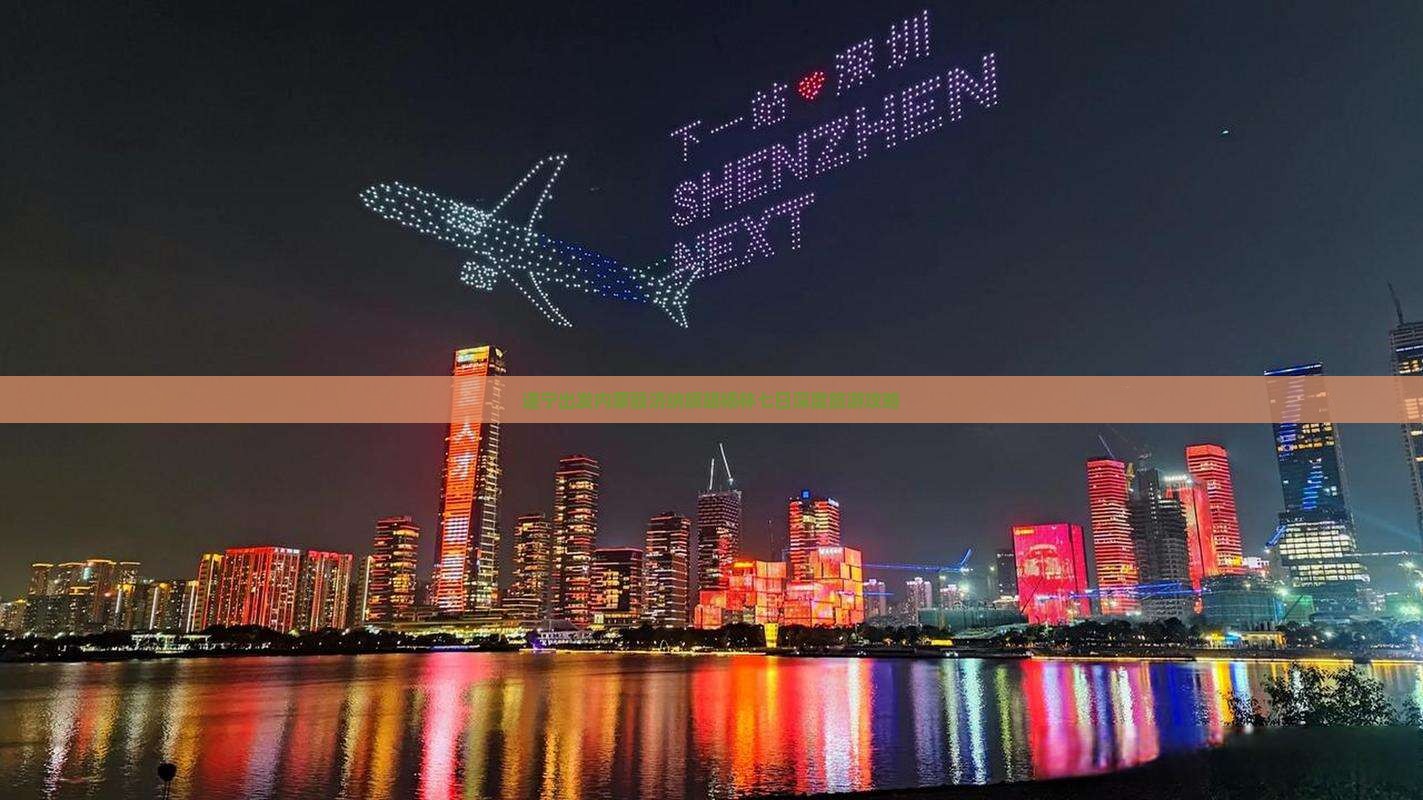 遂宁出发内蒙额济纳旗胡杨林七日深度旅游攻略