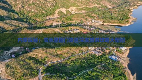 塔城去内蒙满洲里国门景区大型旅游团