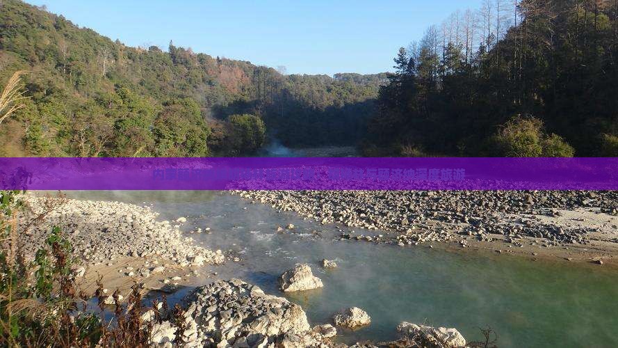 淮安到内蒙额济纳胡杨林大型旅游团