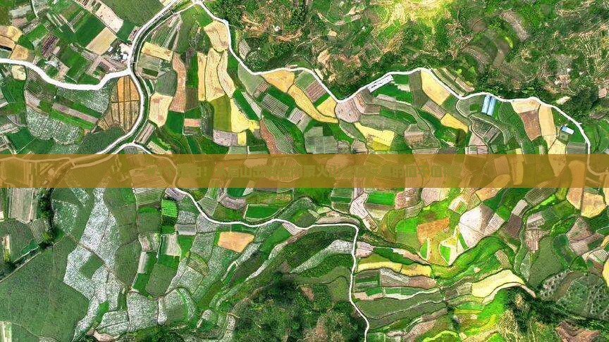 眉山去内蒙乌兰哈达火山地质公园旅游