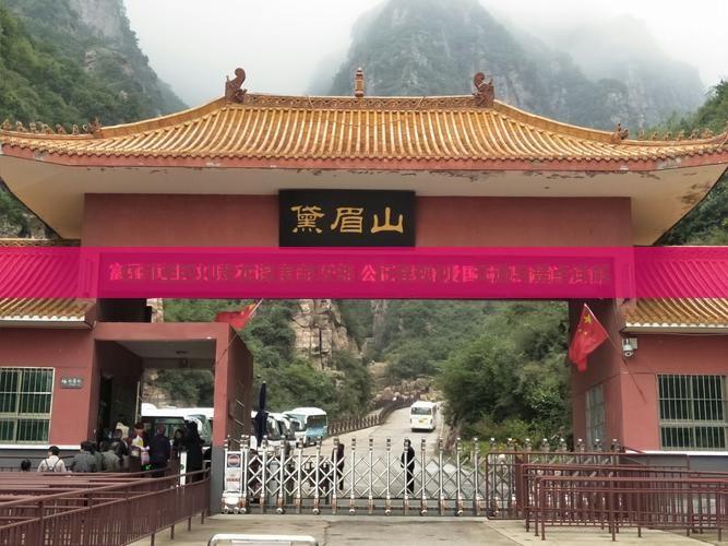 红河至四川黄龙深度游攻略：行程规划、交通与景点详解
